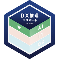 G検定